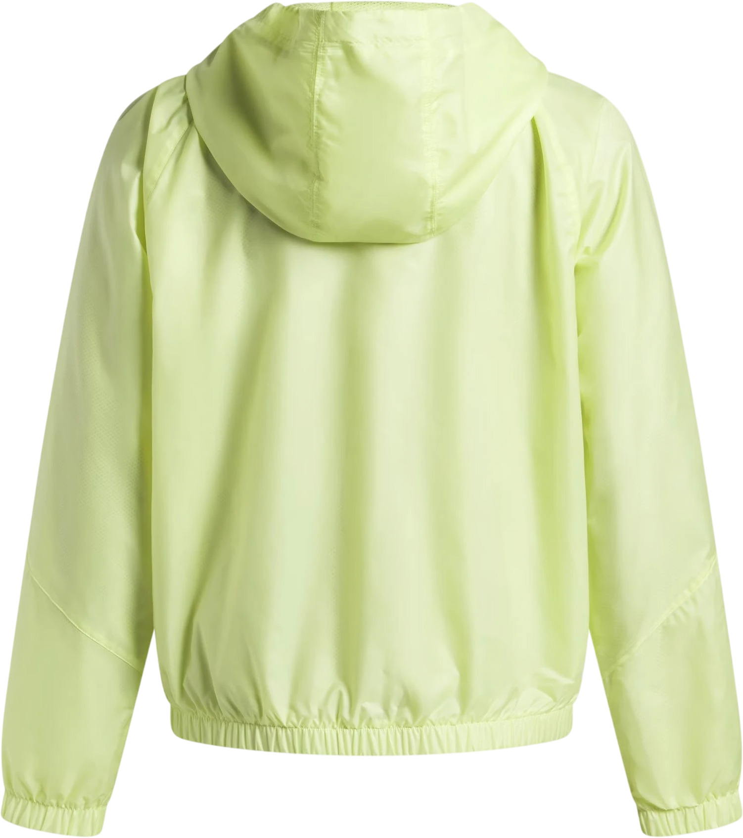 Ветровка Under Armour UA Rival Sport Windbreak Jkt