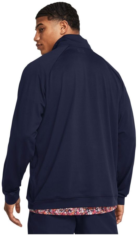 Джемпер Under Armour UA Midlayer QZ LB