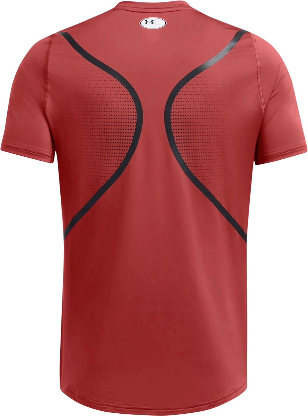Футболка Under Armour UA HG Armour Ftd Graphic SS