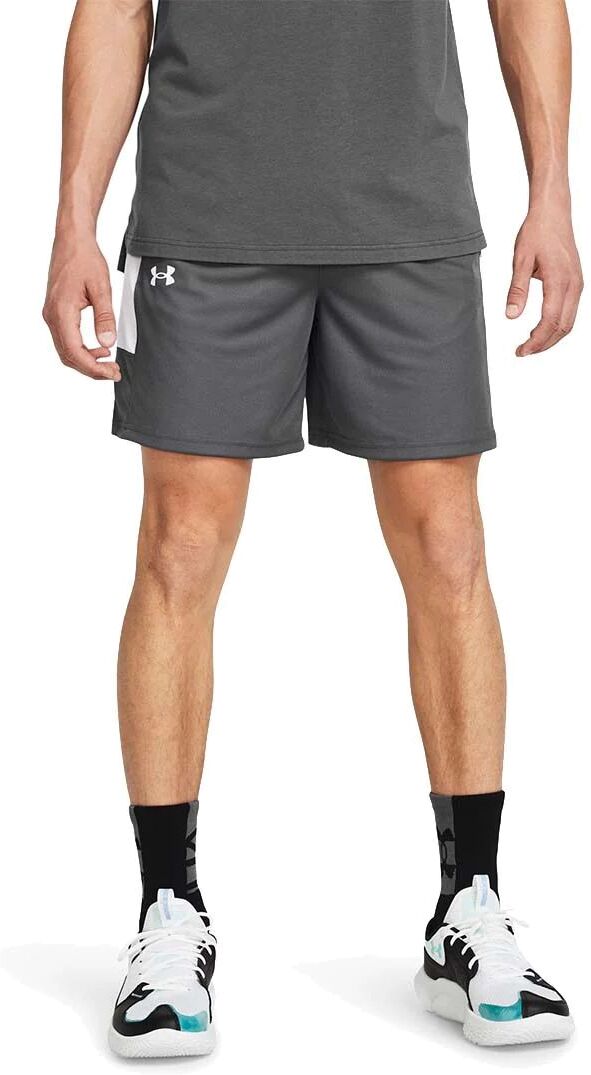 Шорты Under Armour UA Baseline Short