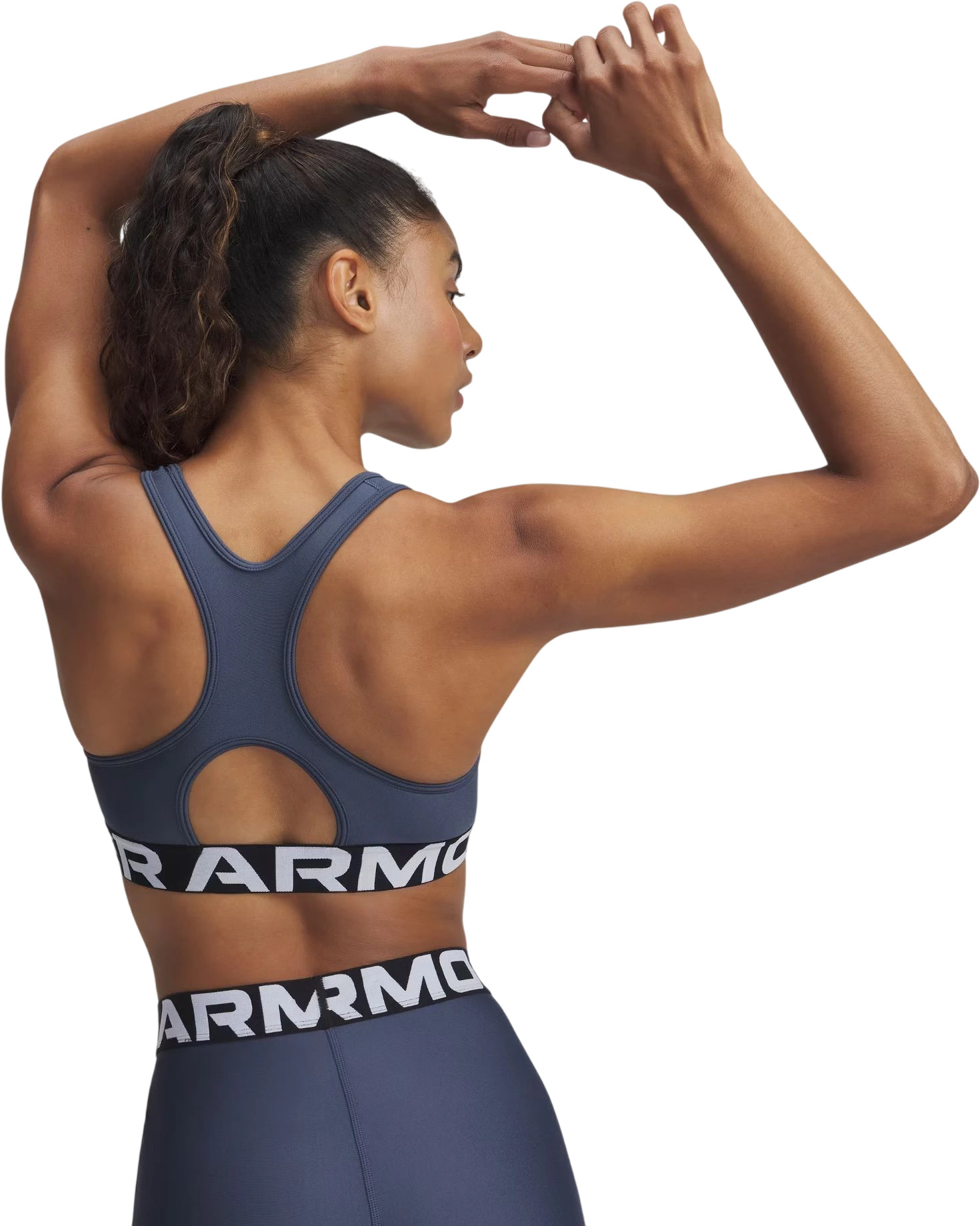 Бра Under Armour UA HG Mid Branded