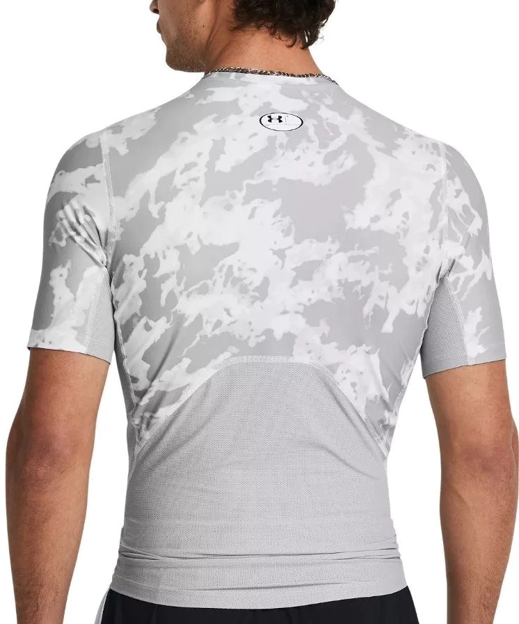 Футболка Under Armour UA HG IsoChill Prtd SS