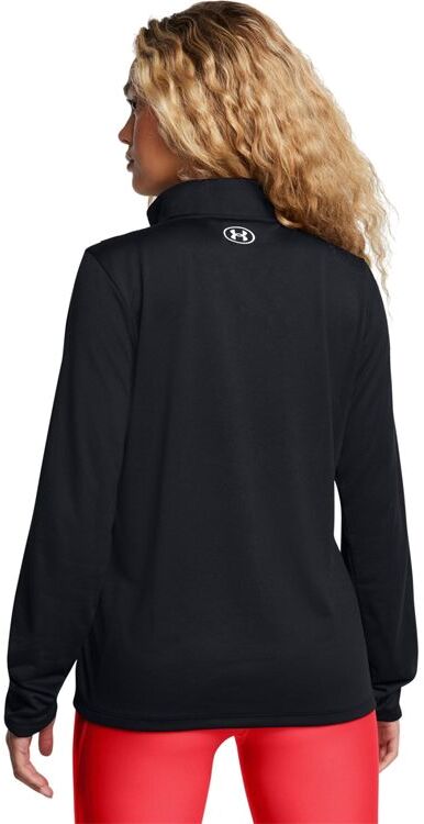 Толстовка Under Armour Tech Full Zip