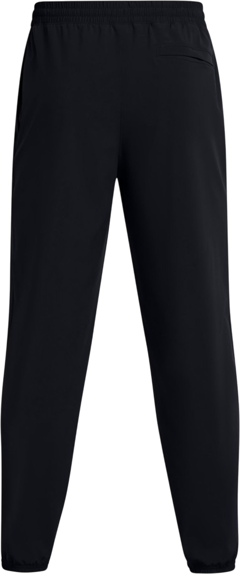 Брюки Under Armour UA Vibe Woven Jogger