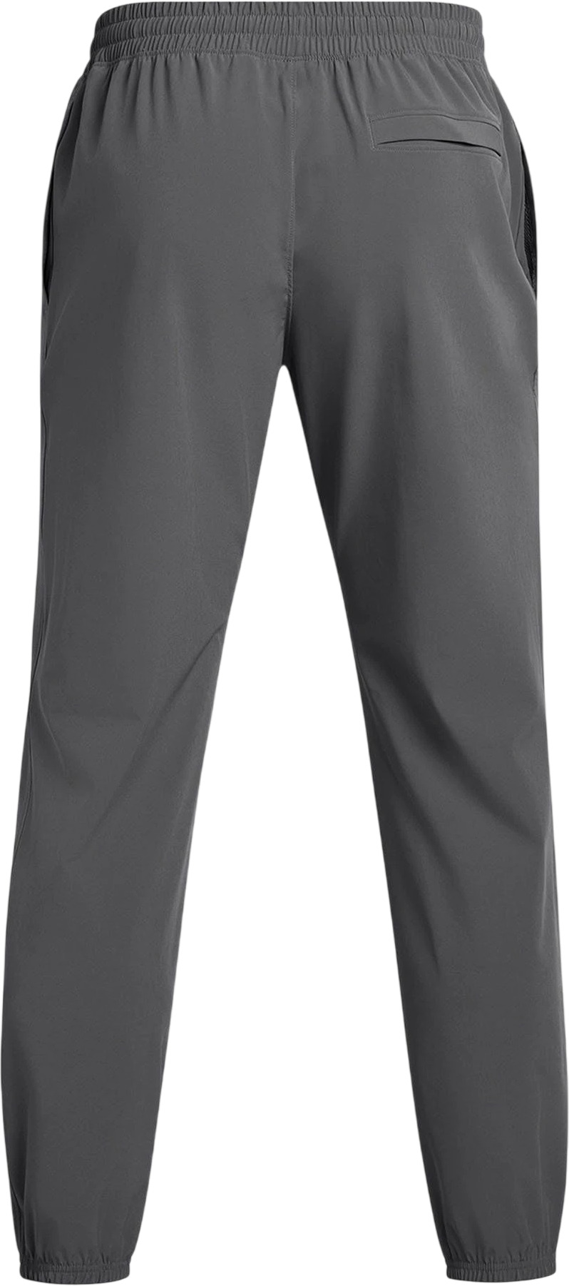 Брюки Under Armour UA Vibe Woven Jogger