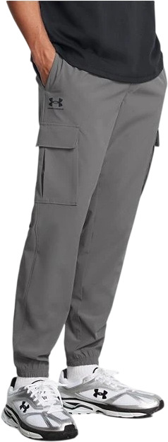 Брюки Under Armour UA Vibe Woven Cargo Pants