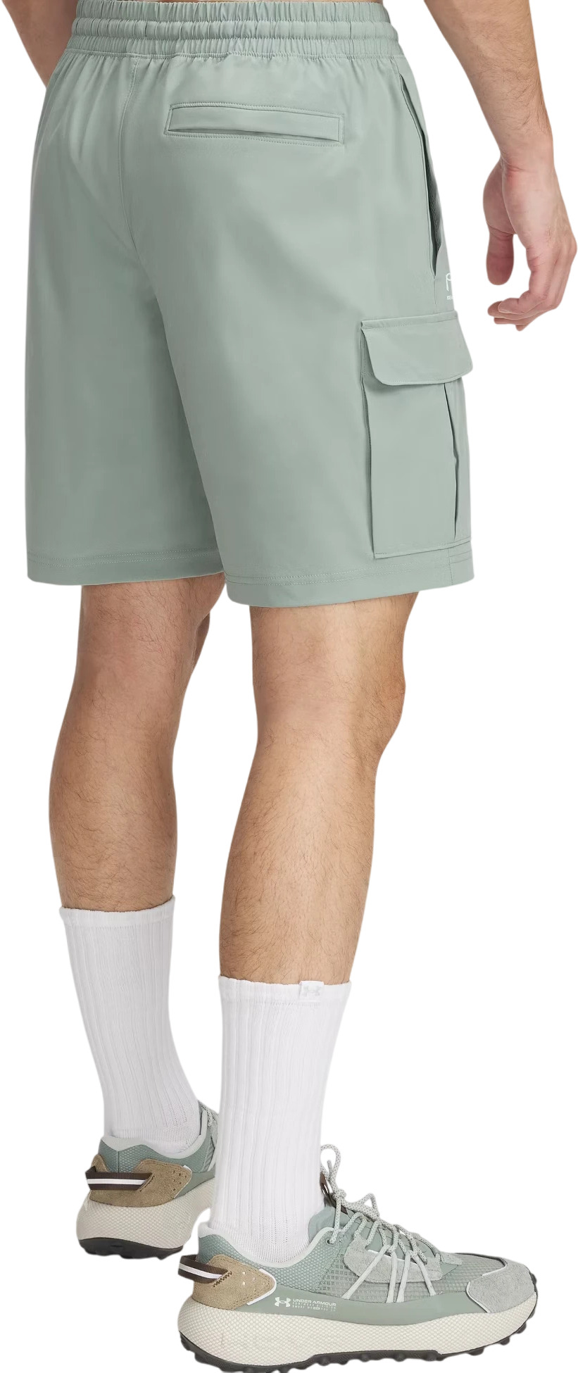 Шорты Under Armour UA Vibe Woven Cargo Short