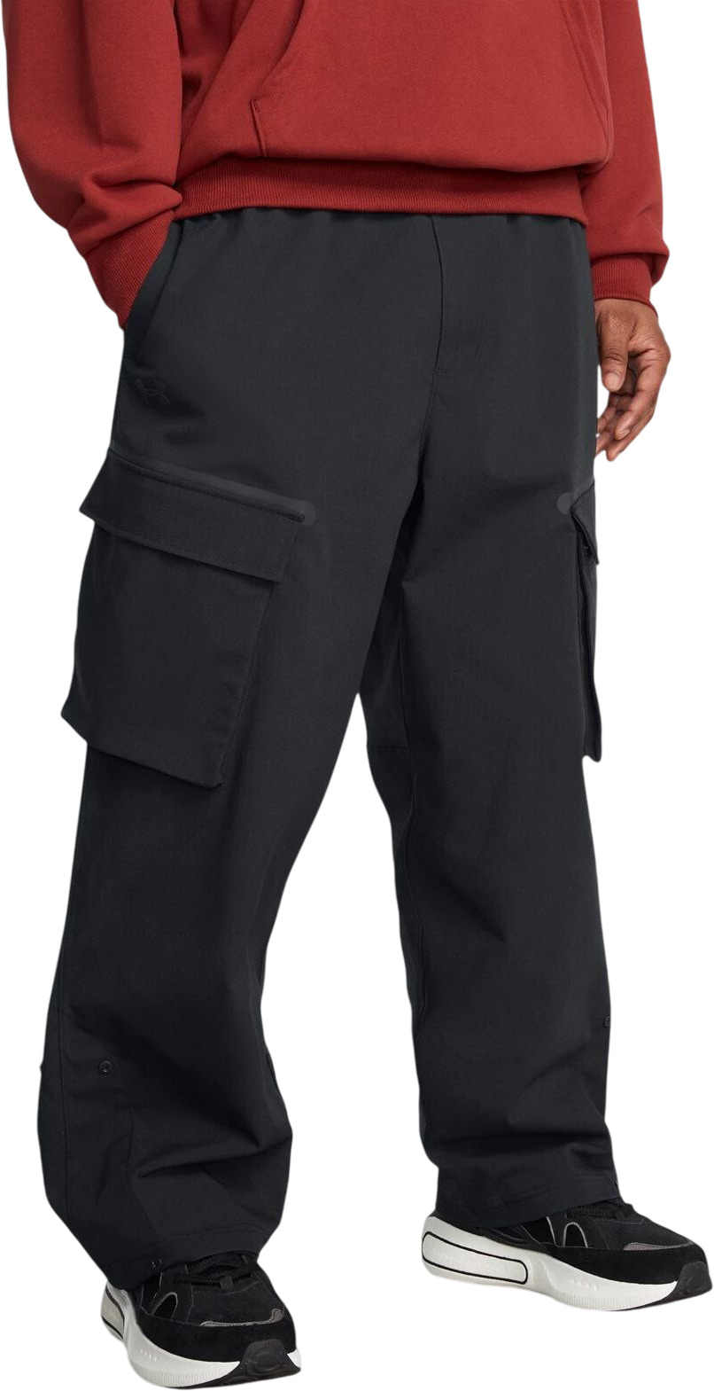 Брюки Under Armour UA Unstoppable Utility Cargo