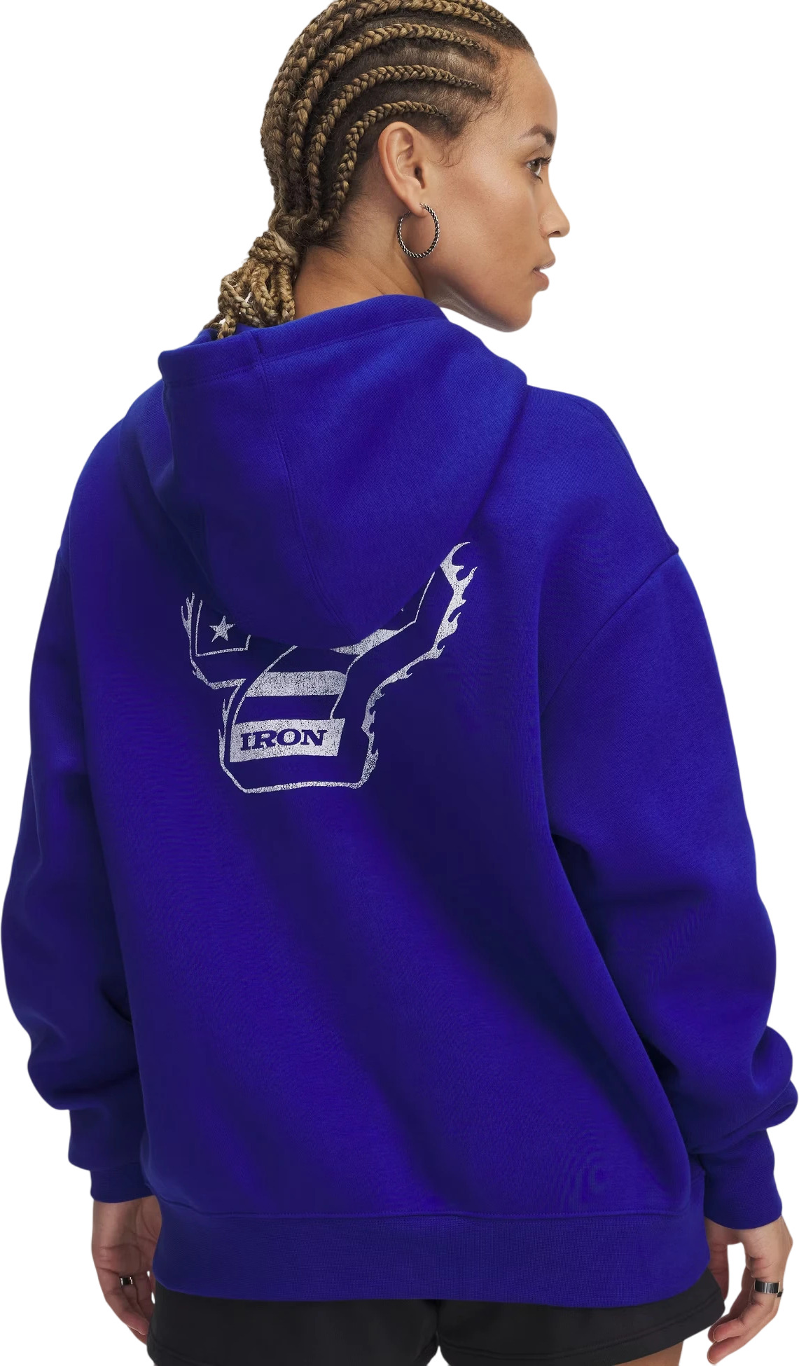 Толстовка Under Armour Pjt Rck Ip Fz