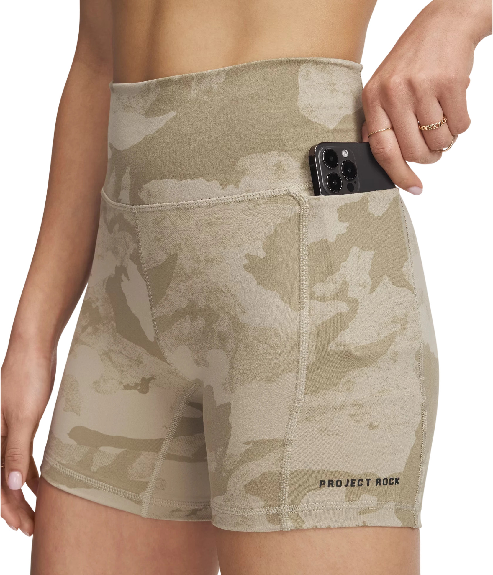 Шорты Under Armour Pjt Rck Middy Short