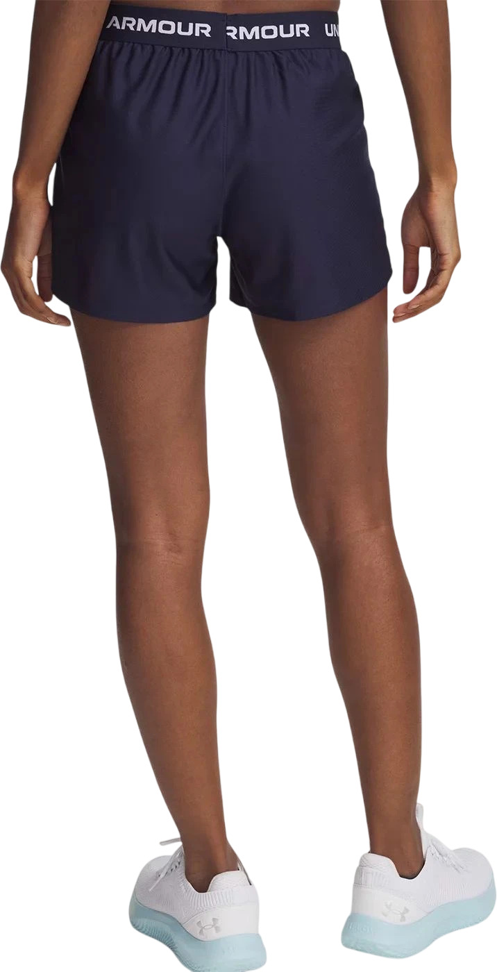 Шорты Under Armour Tech Play Up Shorts