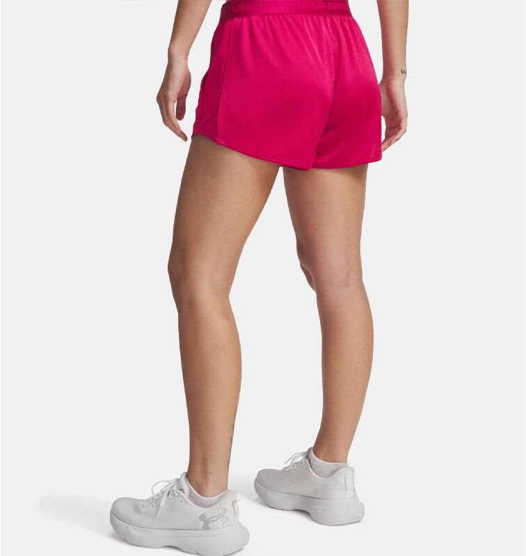 Шорты Under Armour Tech Play Up Shine Shorts
