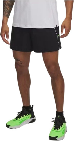 Шорты Under Armour PJT RCK SHORT