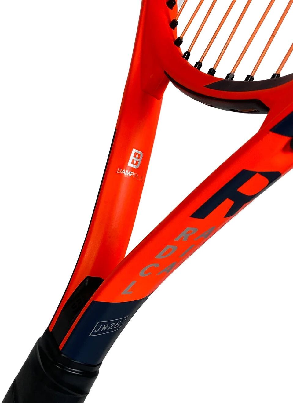 Детская теннисная ракетка Head Radical Jr. 26