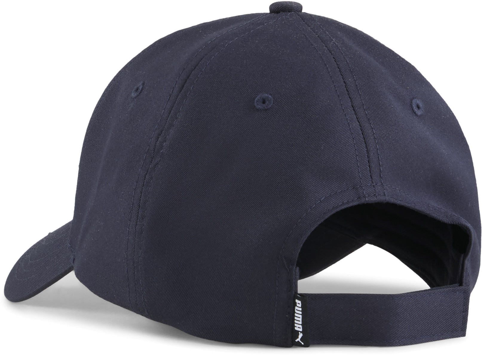 Кепка Puma ESS METAL PUMA CAT BB Cap