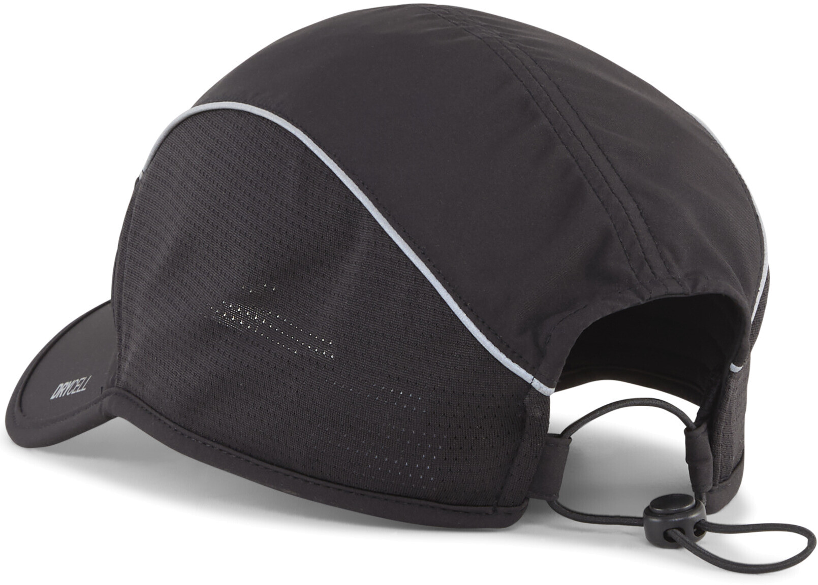 Кепка Puma RUNNER SHORT VISOR 5 Panel Cap