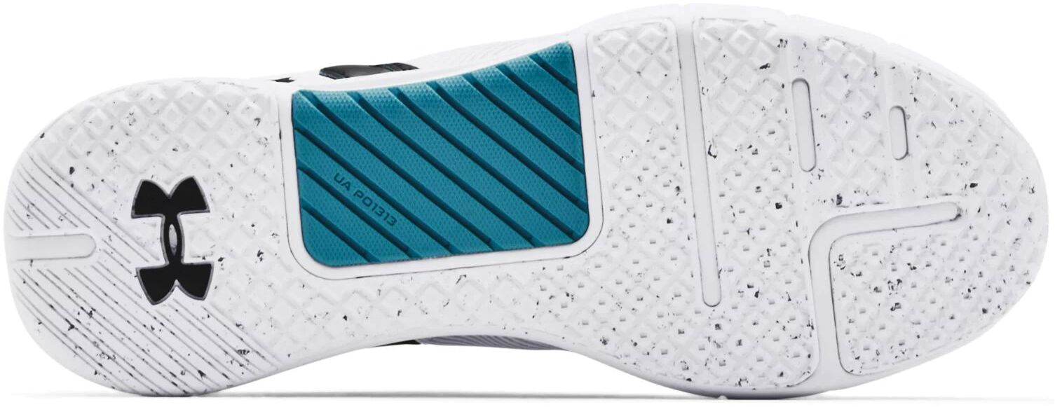 Кроссовки Under Armour UA HOVR Rise 2