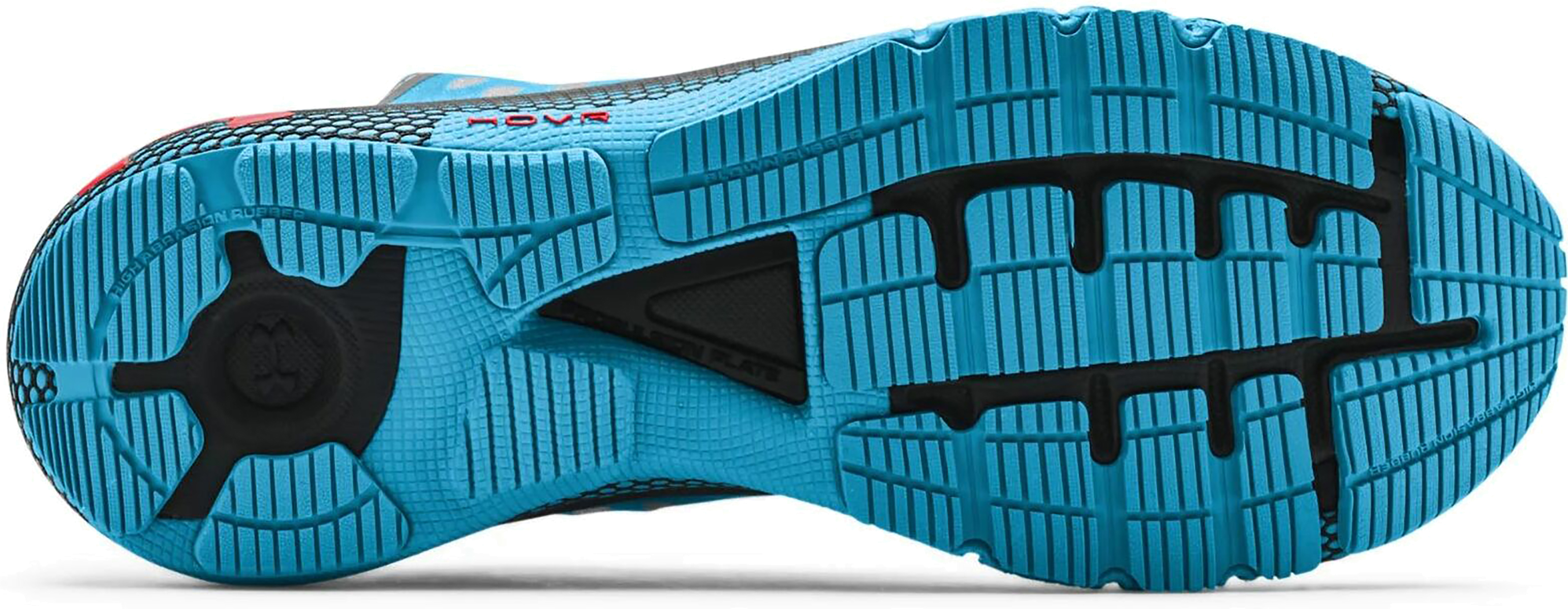 Кроссовки Under Armour UA M HOVR MACHINA MARS