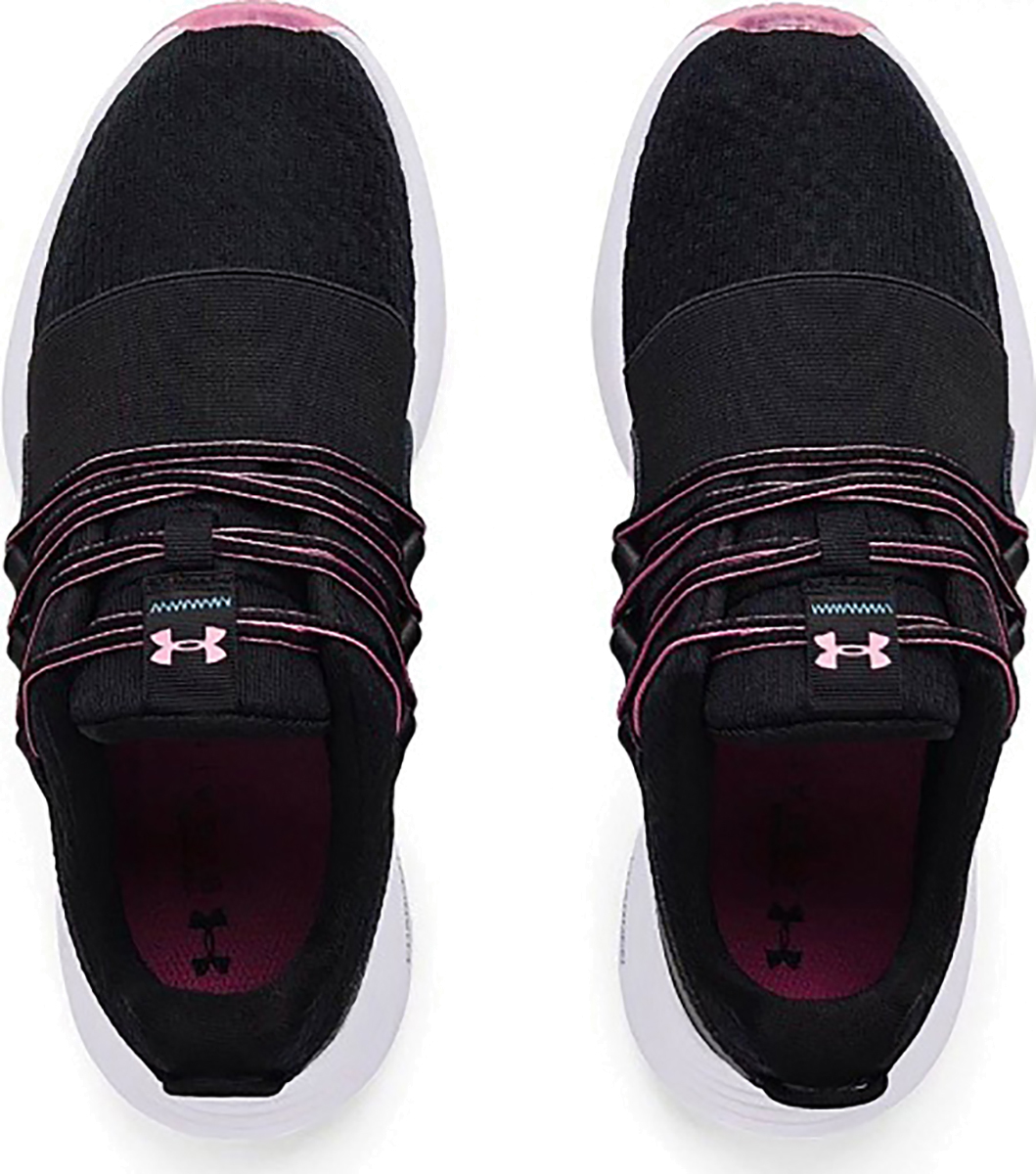 Кроссовки Under Armour W Charged Breathe Color Shift