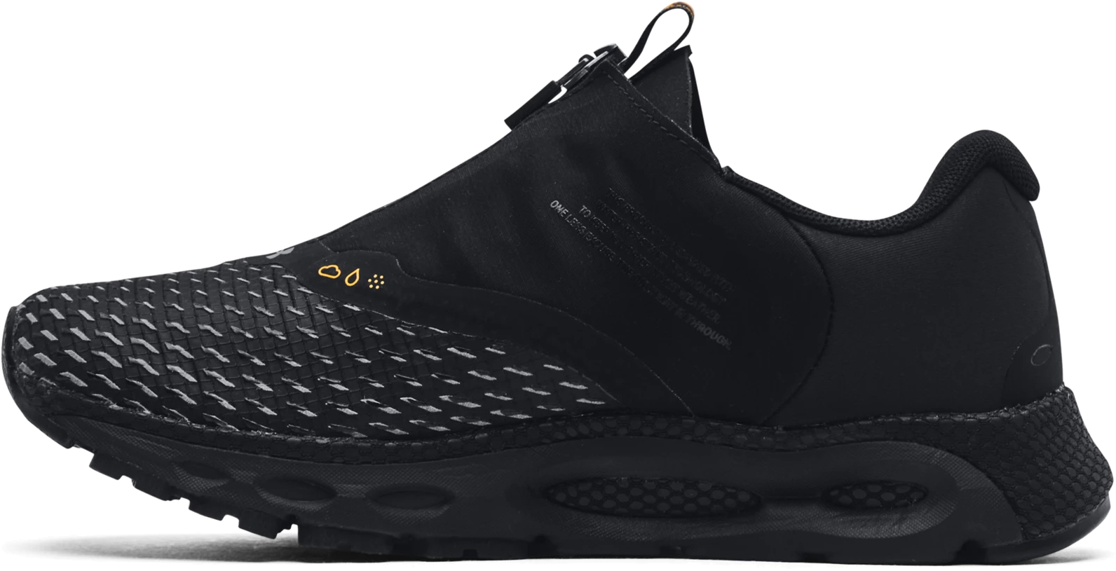 Кроссовки Under Armour W Hovr Infinite 3 Storm