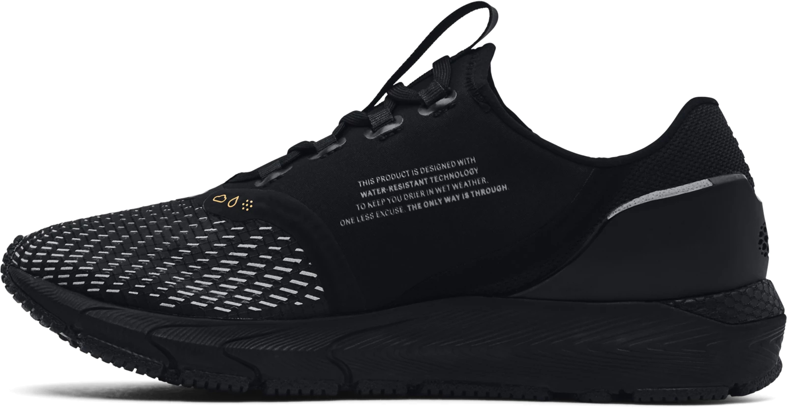 Кроссовки Under Armour W Hovr Sonic 4 Storm