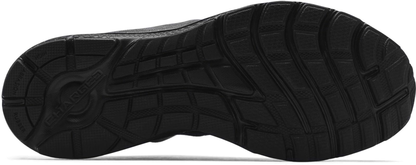 Кроссовки Under Armour UA Charged Escape 3 EVO Chrm
