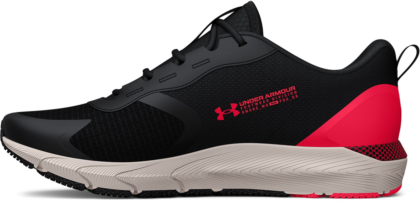 Кроссовки Under Armour UA HOVR Sonic SE