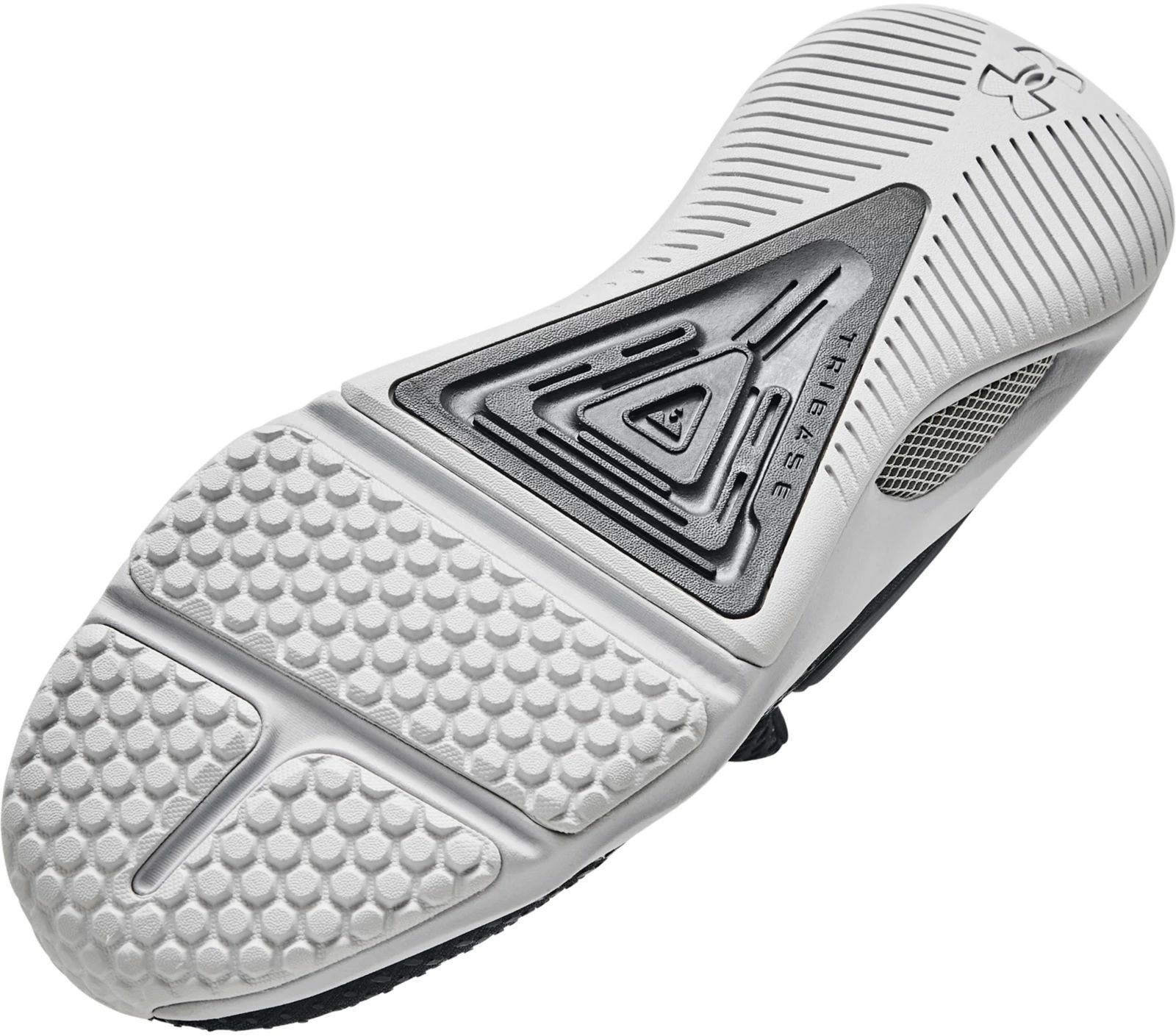 Кроссовки Under Armour Hovr Rise 4