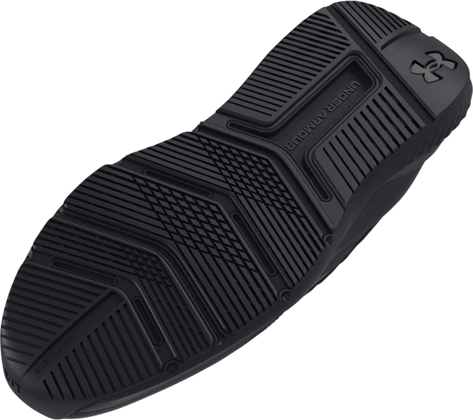 Кроссовки Under Armour UA Charged Commit TR 4