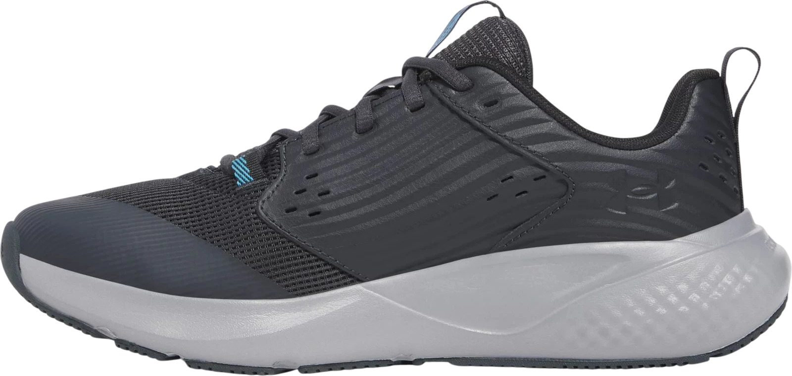 Кроссовки Under Armour UA Charged Commit TR 4