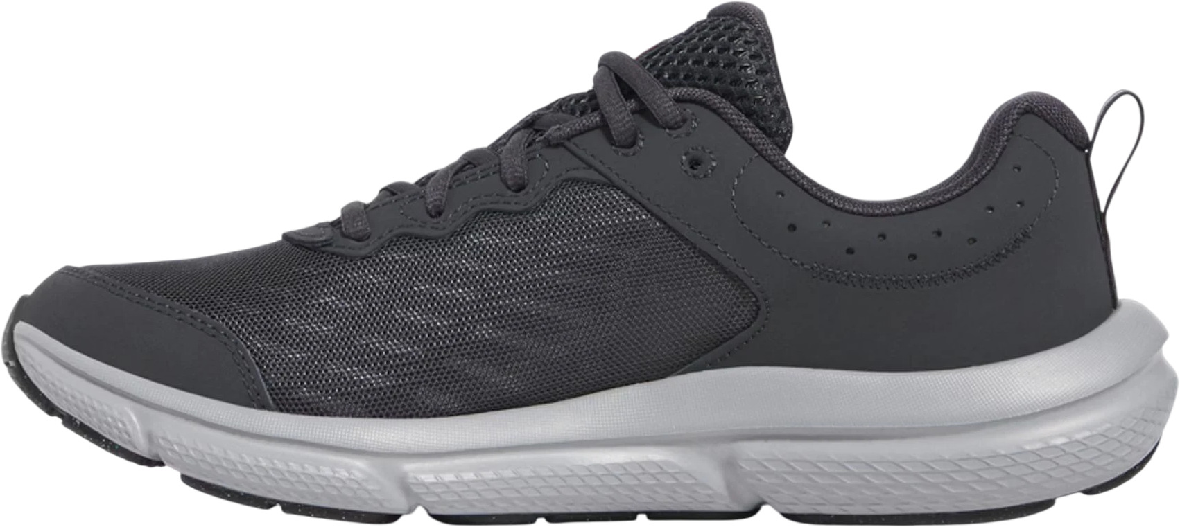 Кроссовки Under Armour UA Charged Assert 10