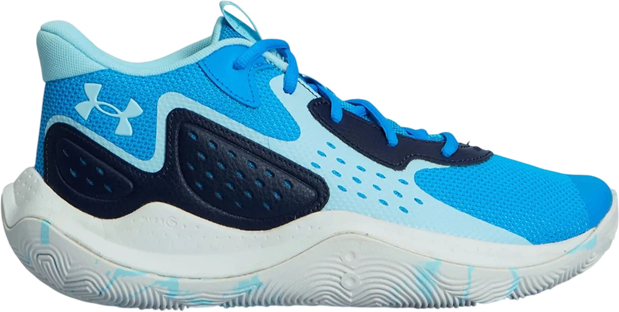 Кроссовки Under Armour UA JET '23