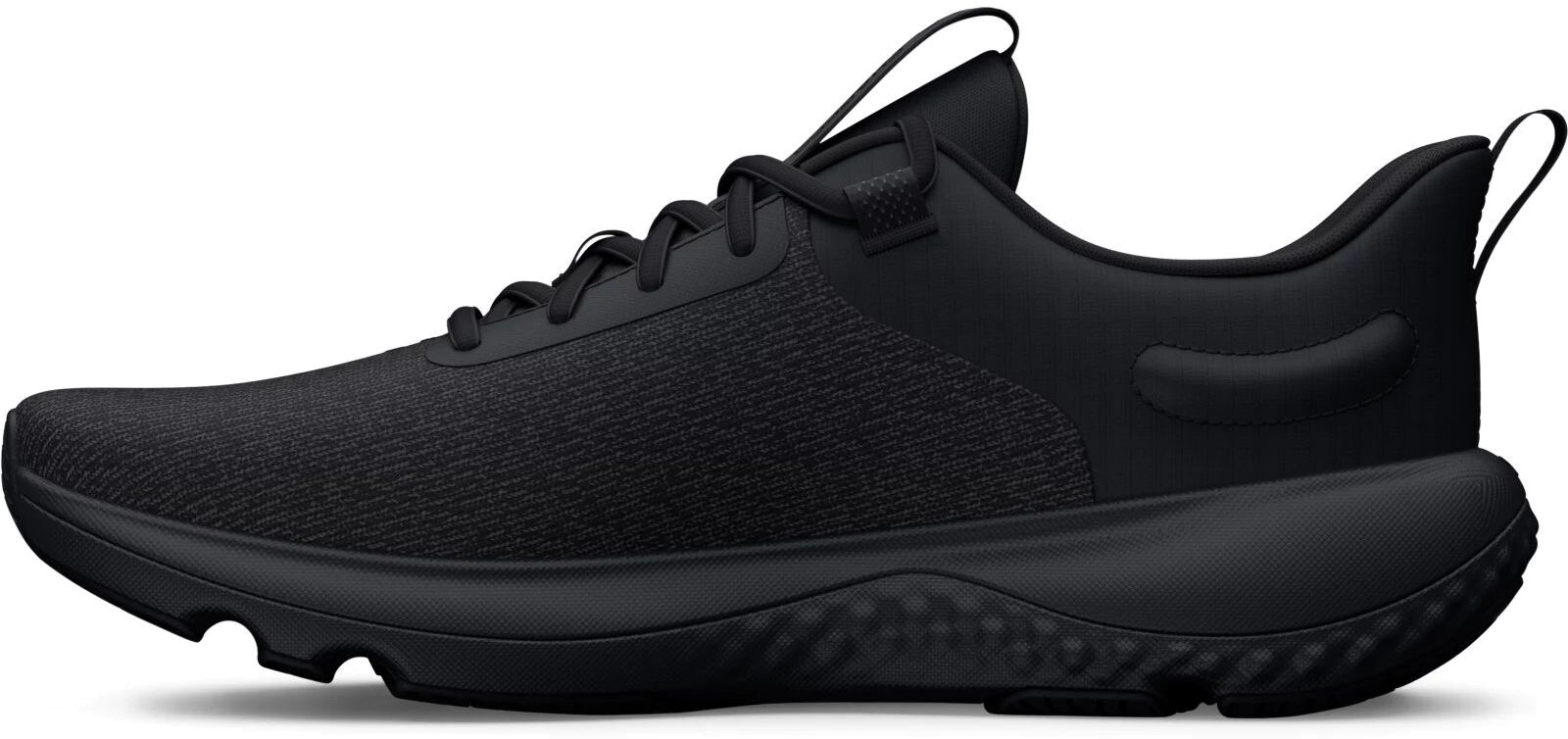Кроссовки Under Armour UA W Charged Revitalize