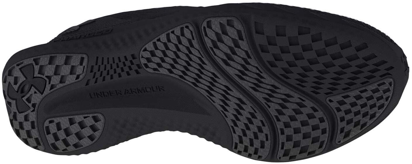 Кроссовки Under Armour UA W Charged Speed Swift