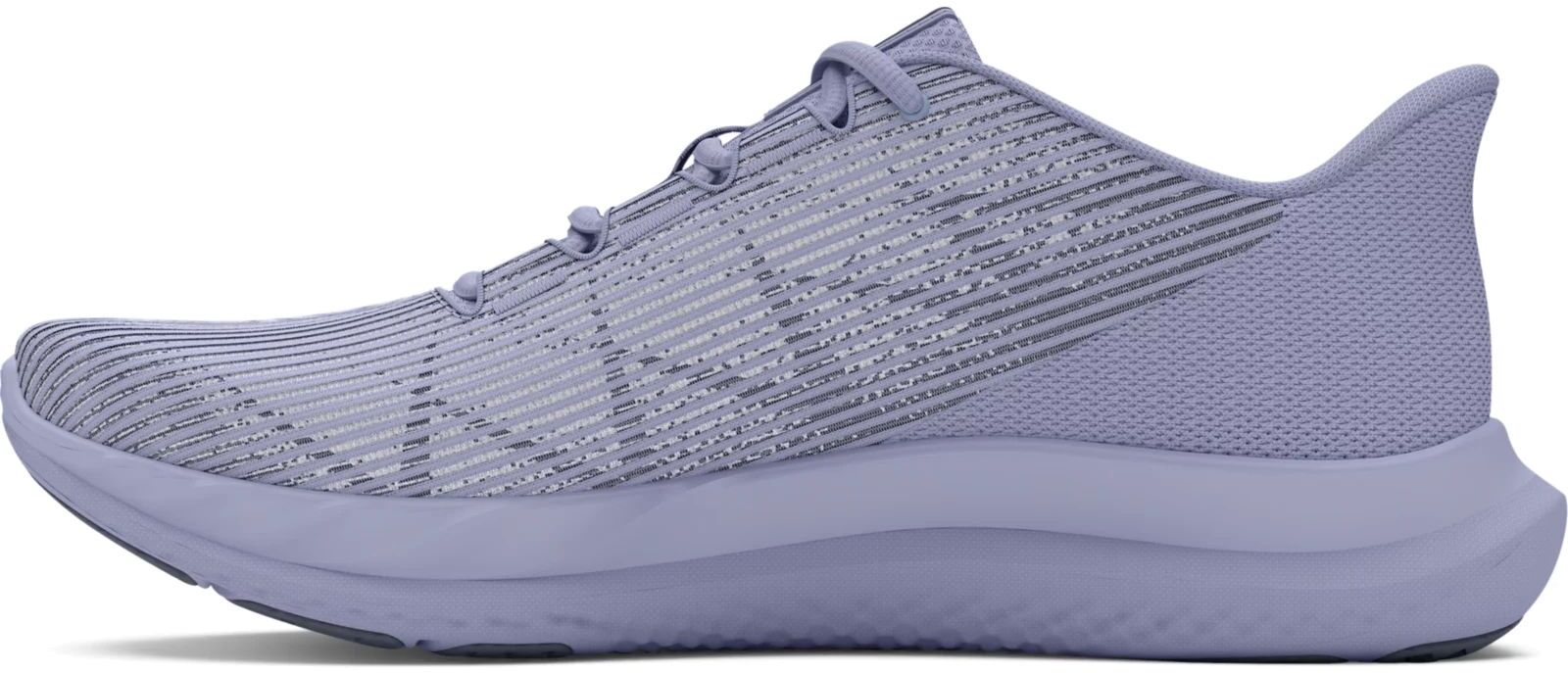 Кроссовки Under Armour UA W Charged Speed Swift