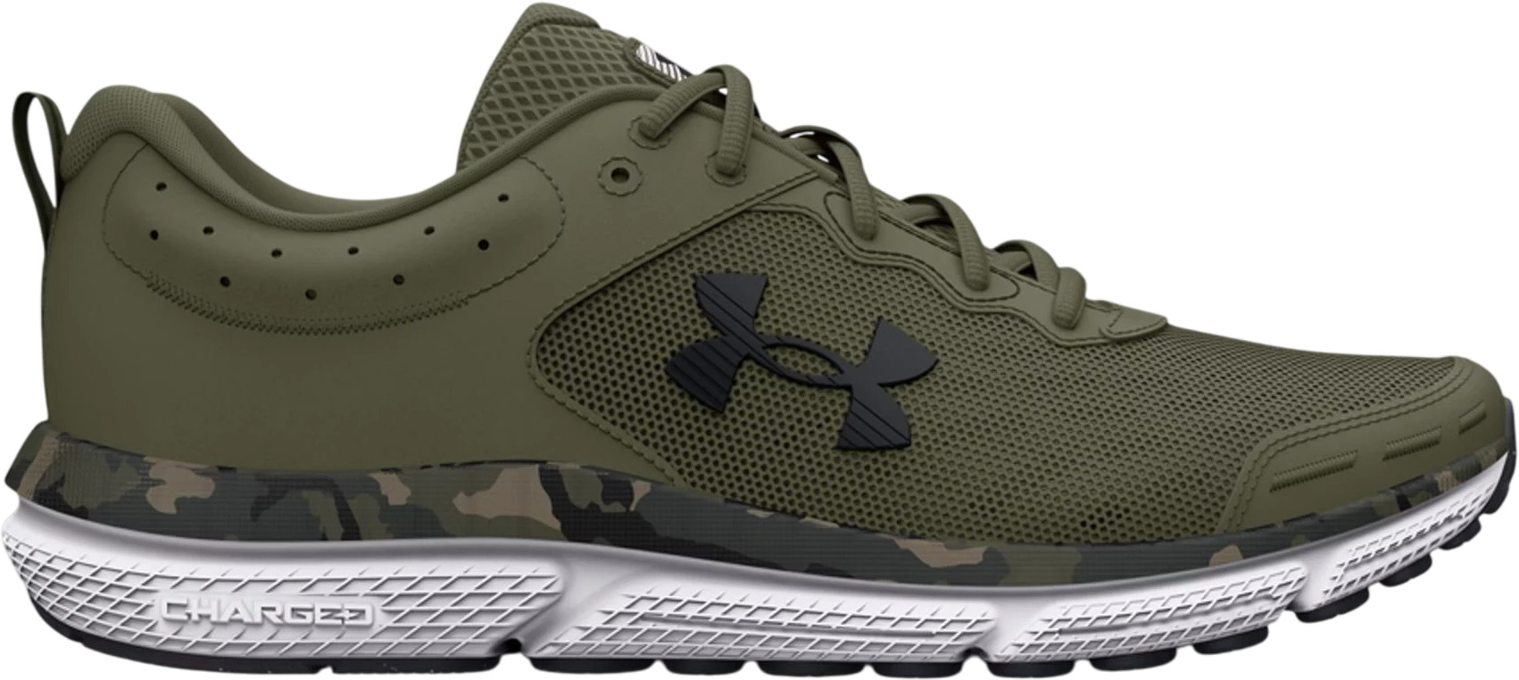 Кроссовки Under Armour UA Charged Assert 10 Camo