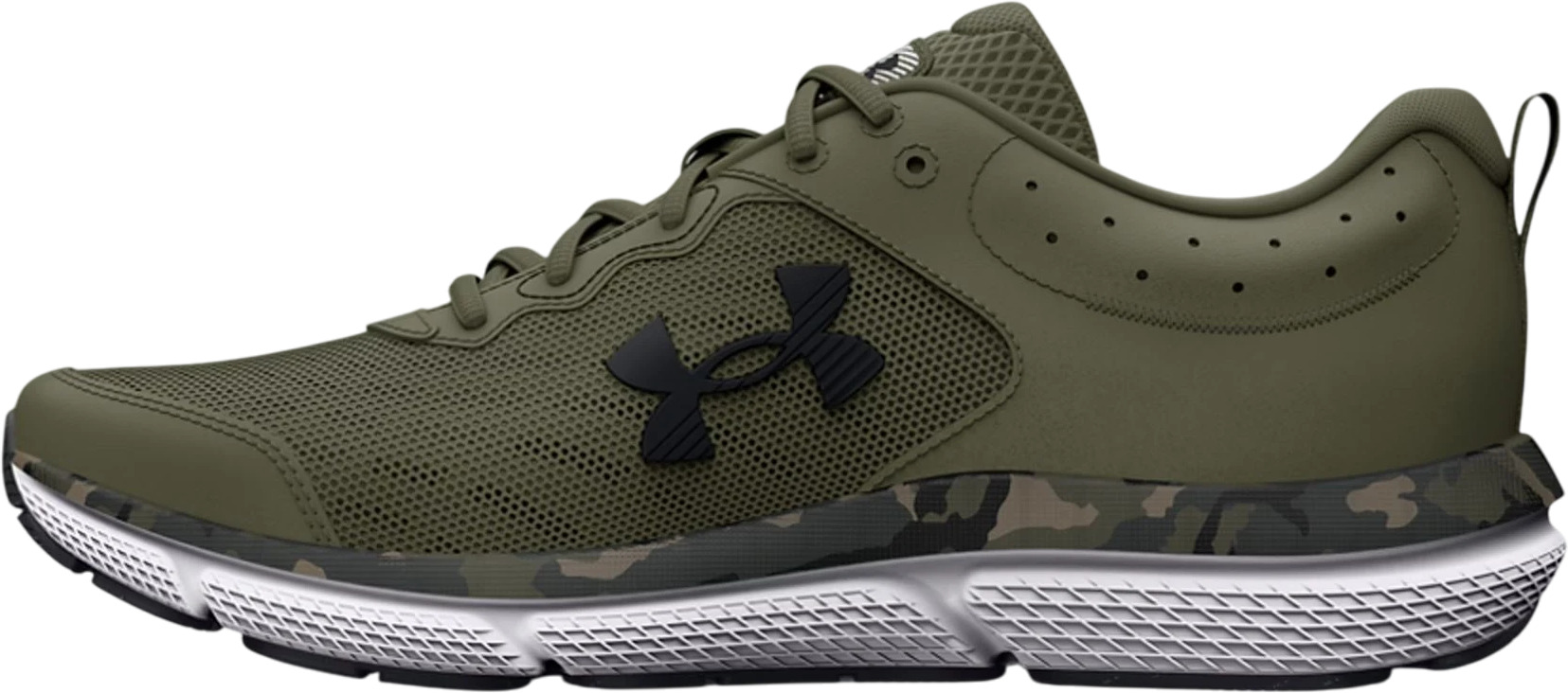 Кроссовки Under Armour UA Charged Assert 10 Camo
