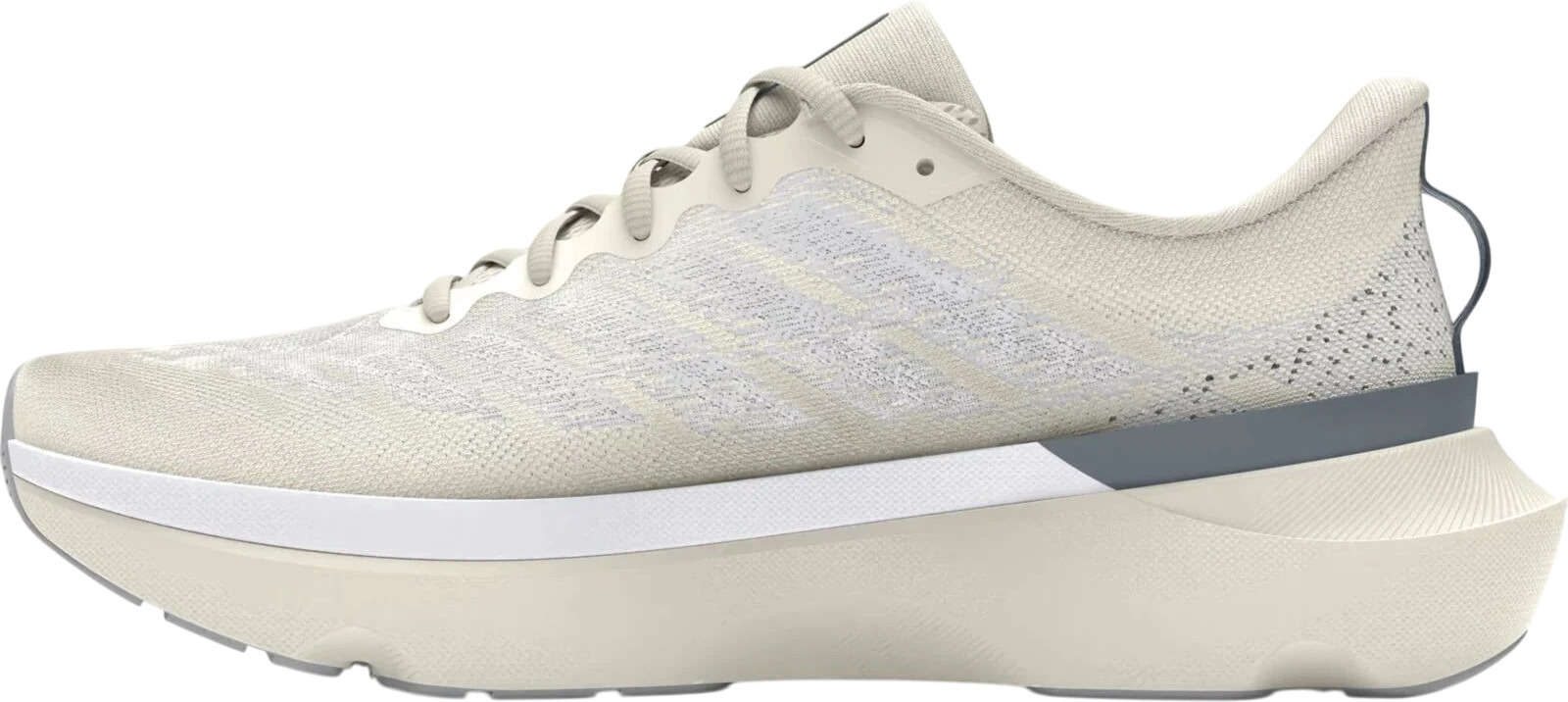 Кроссовки Under Armour UA Infinite Pro Cool Down