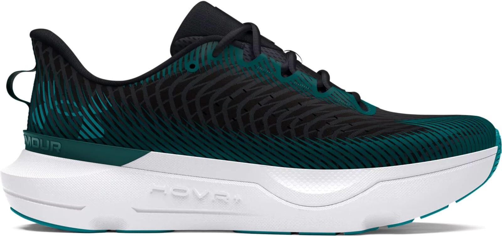 Кроссовки Under Armour UA Infinite Pro