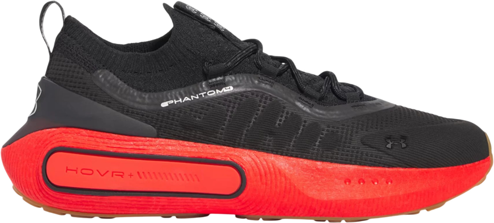 Кроссовки Under Armour UA Phantom 4