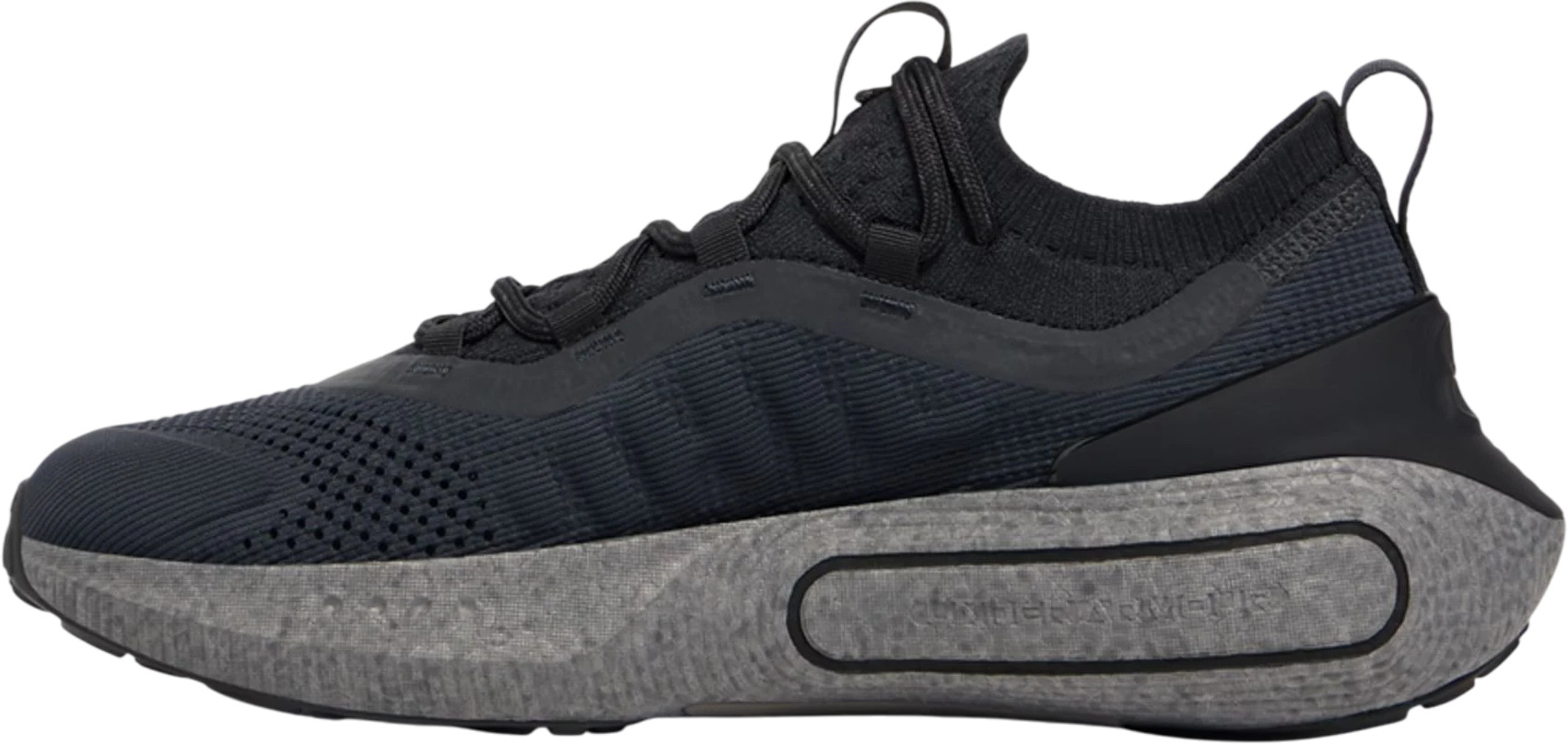 Кроссовки Under Armour UA Phantom 4