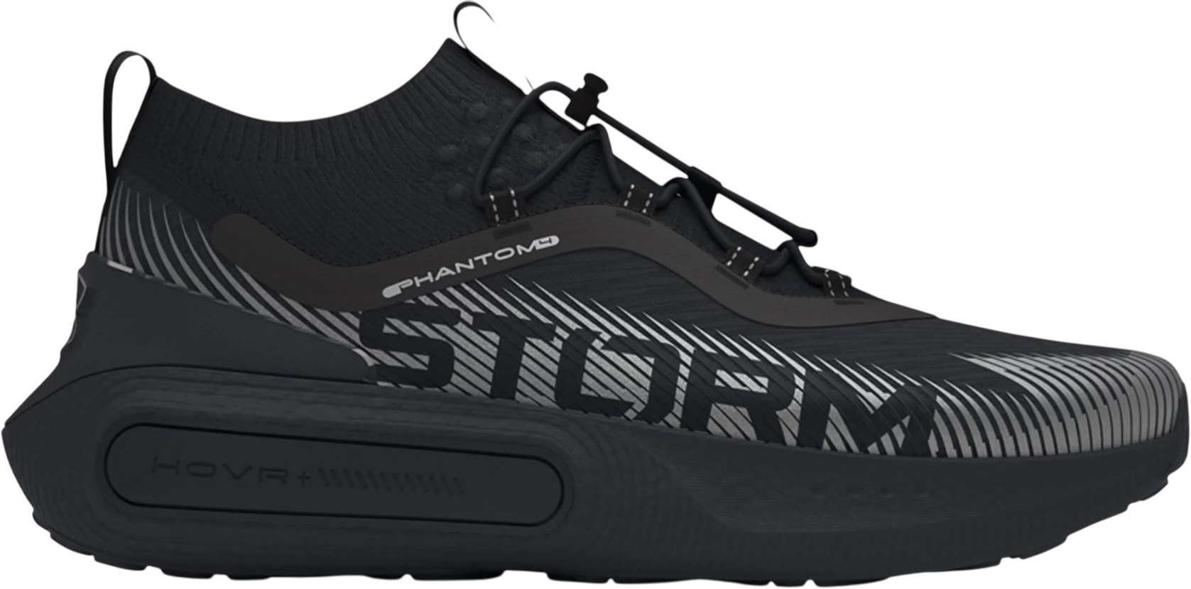Кроссовки Under Armour Ua U Phantom 4 Storm