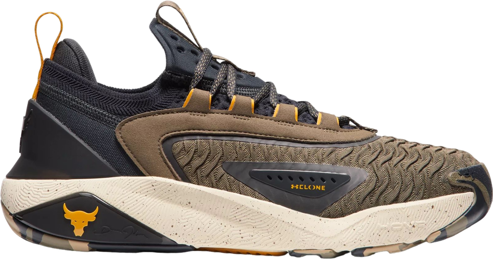 Кроссовки Under Armour Ua Project Rock 7 Q4