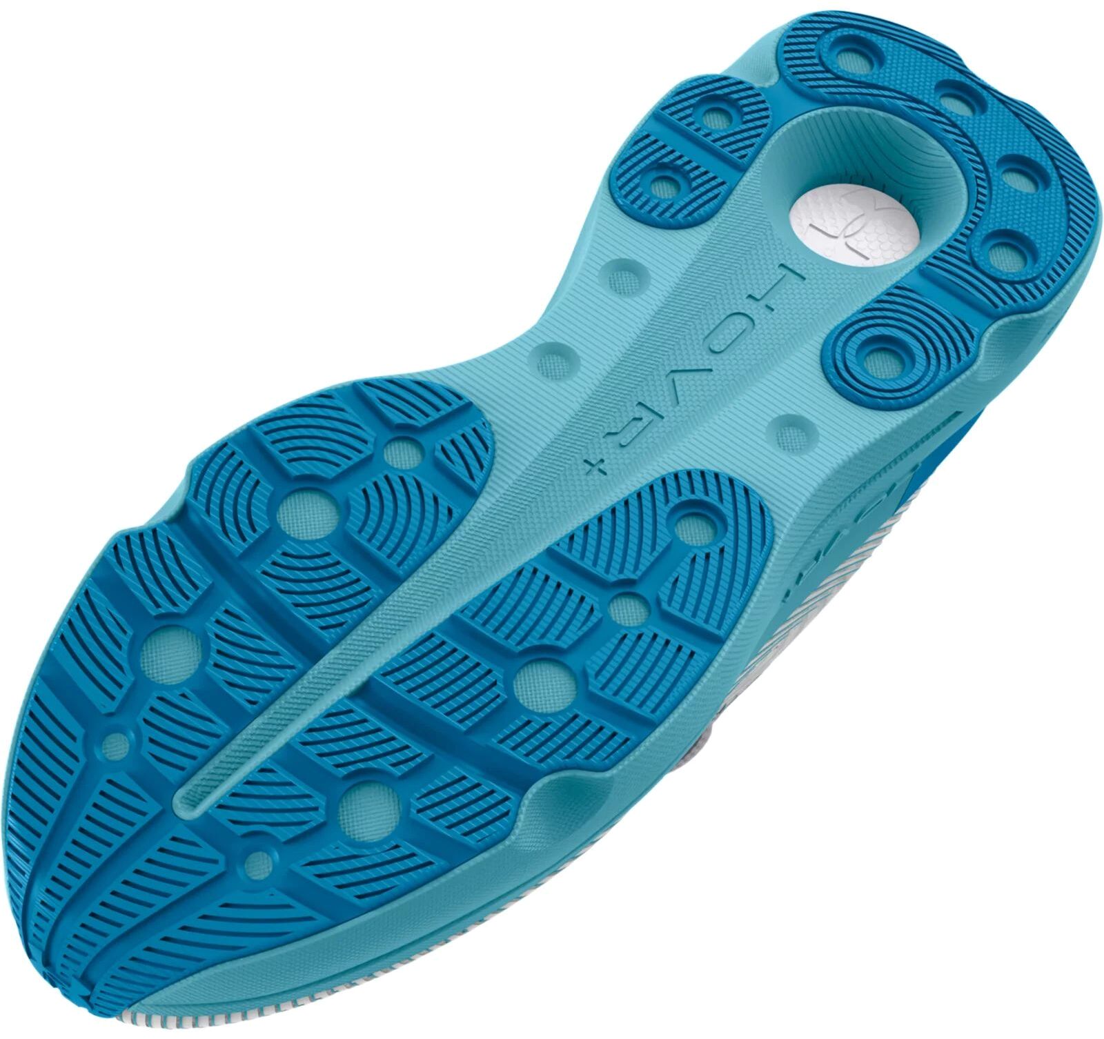 Кроссовки Under Armour UA U Infinite Pro Fire & Ice