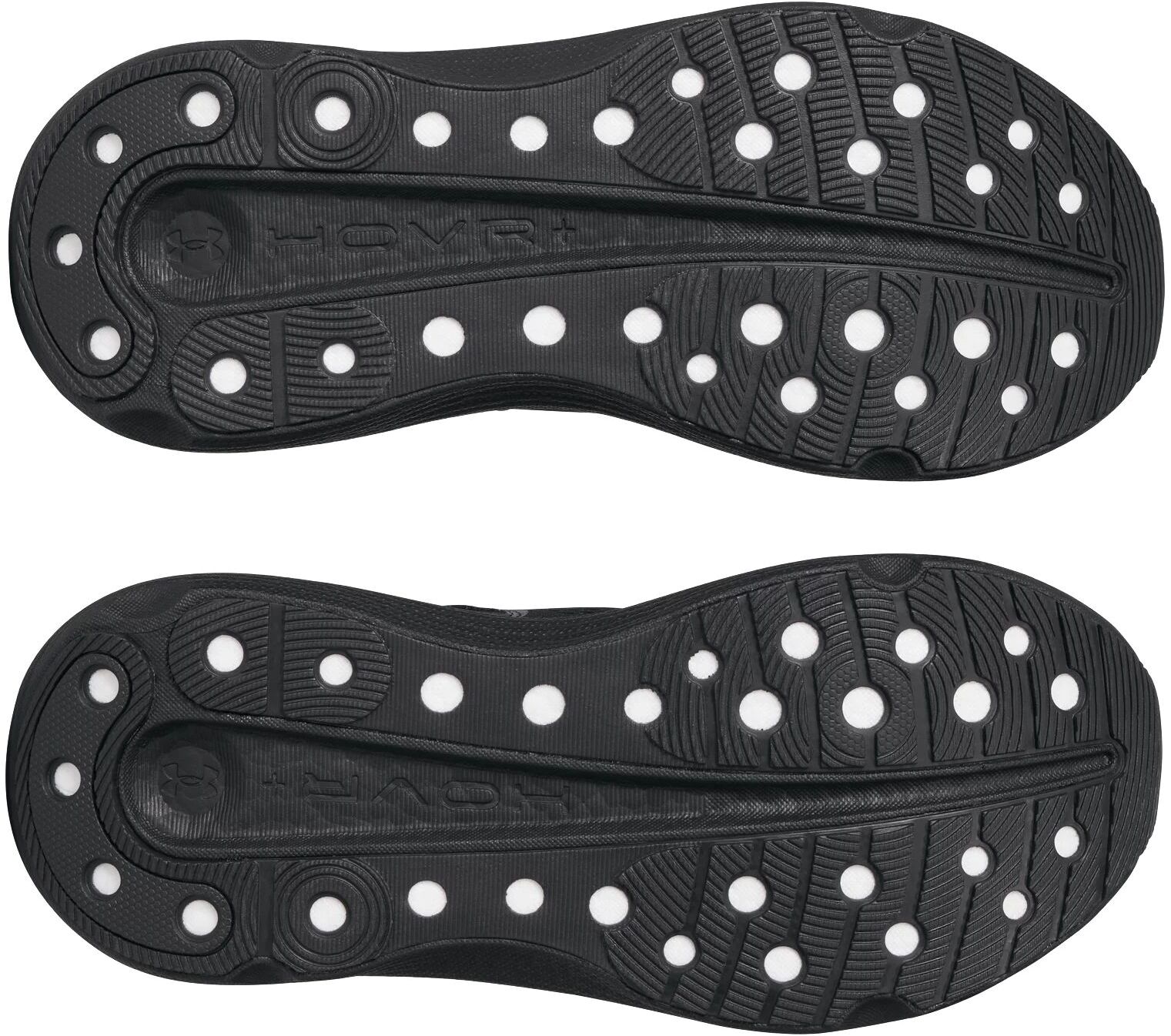 Кроссовки Under Armour UA Infinite Elite 2