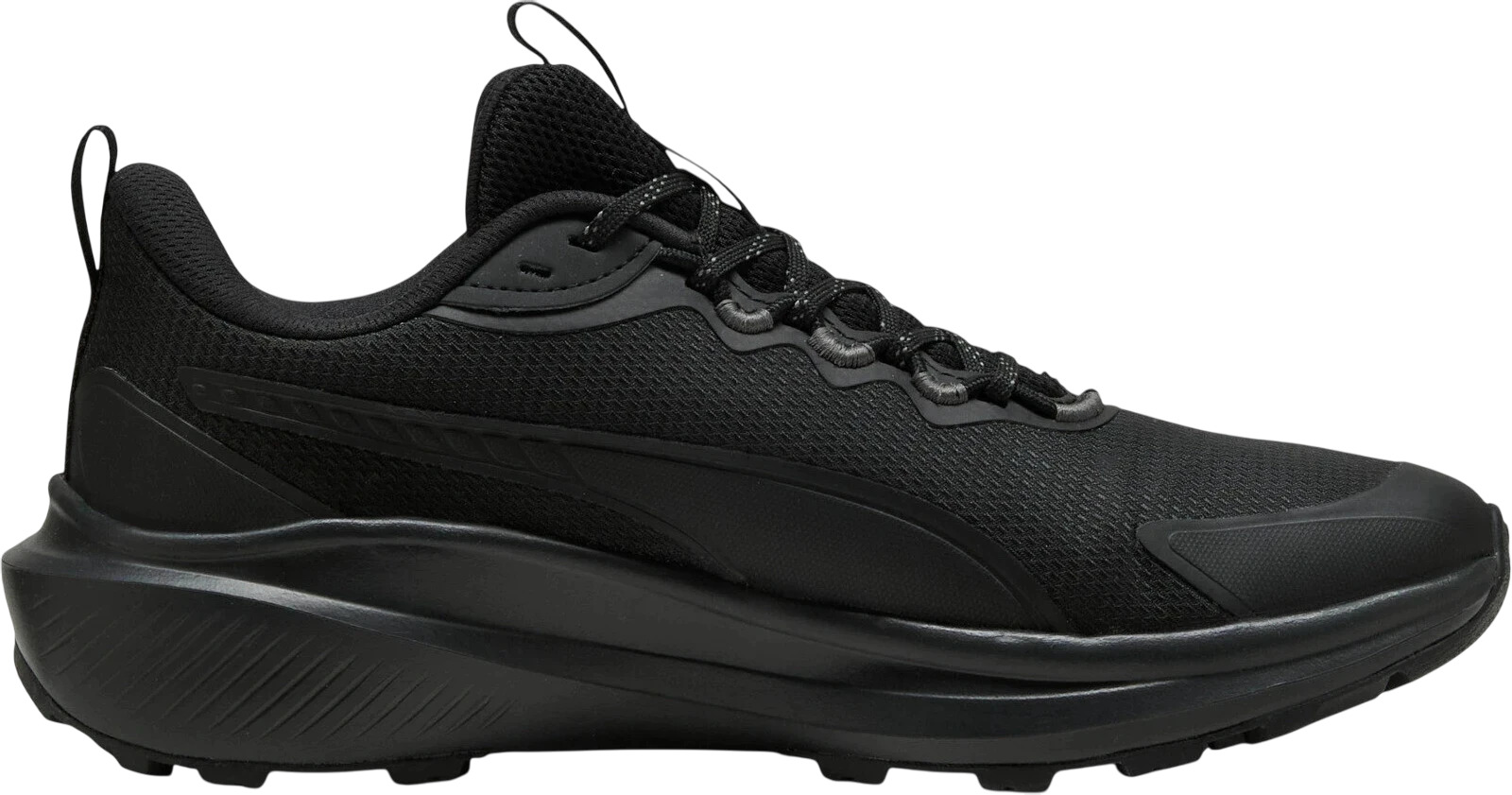 Кроссовки Puma Skyrocket Lite Trail