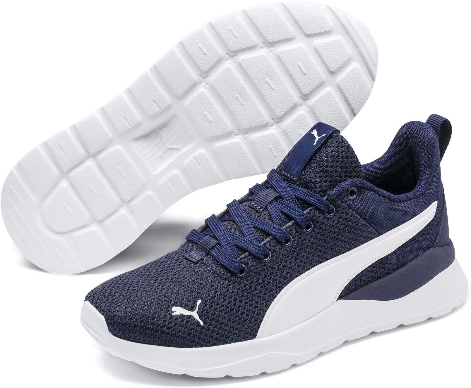 Кроссовки Puma Anzarun Lite Jr