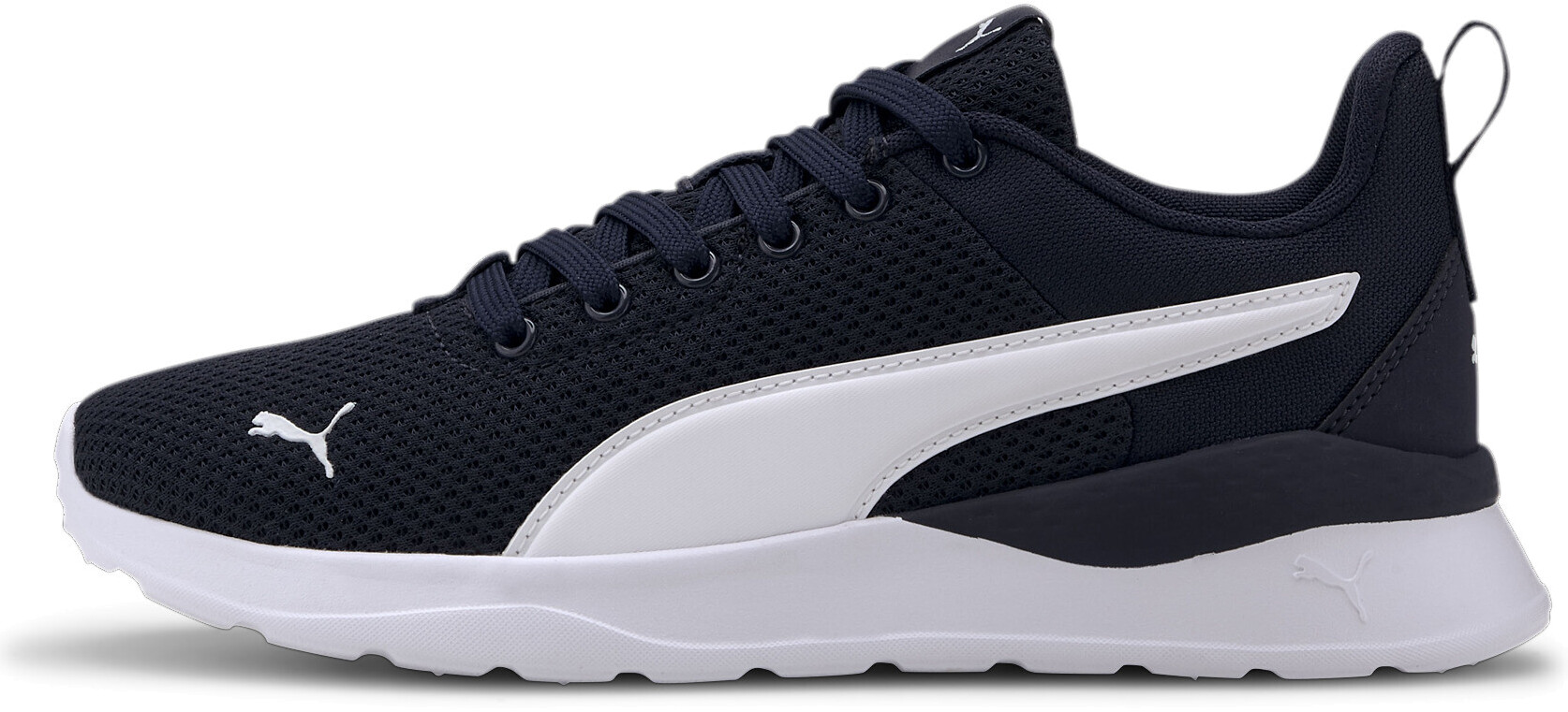 Кроссовки Puma Anzarun Lite Jr