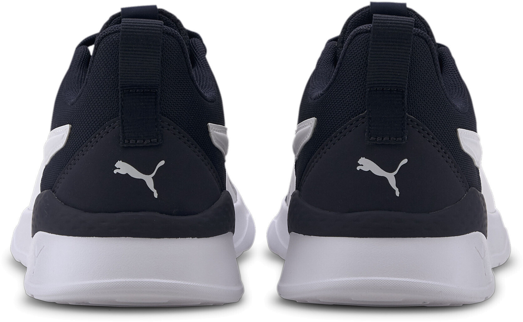 Кроссовки Puma Anzarun Lite Jr