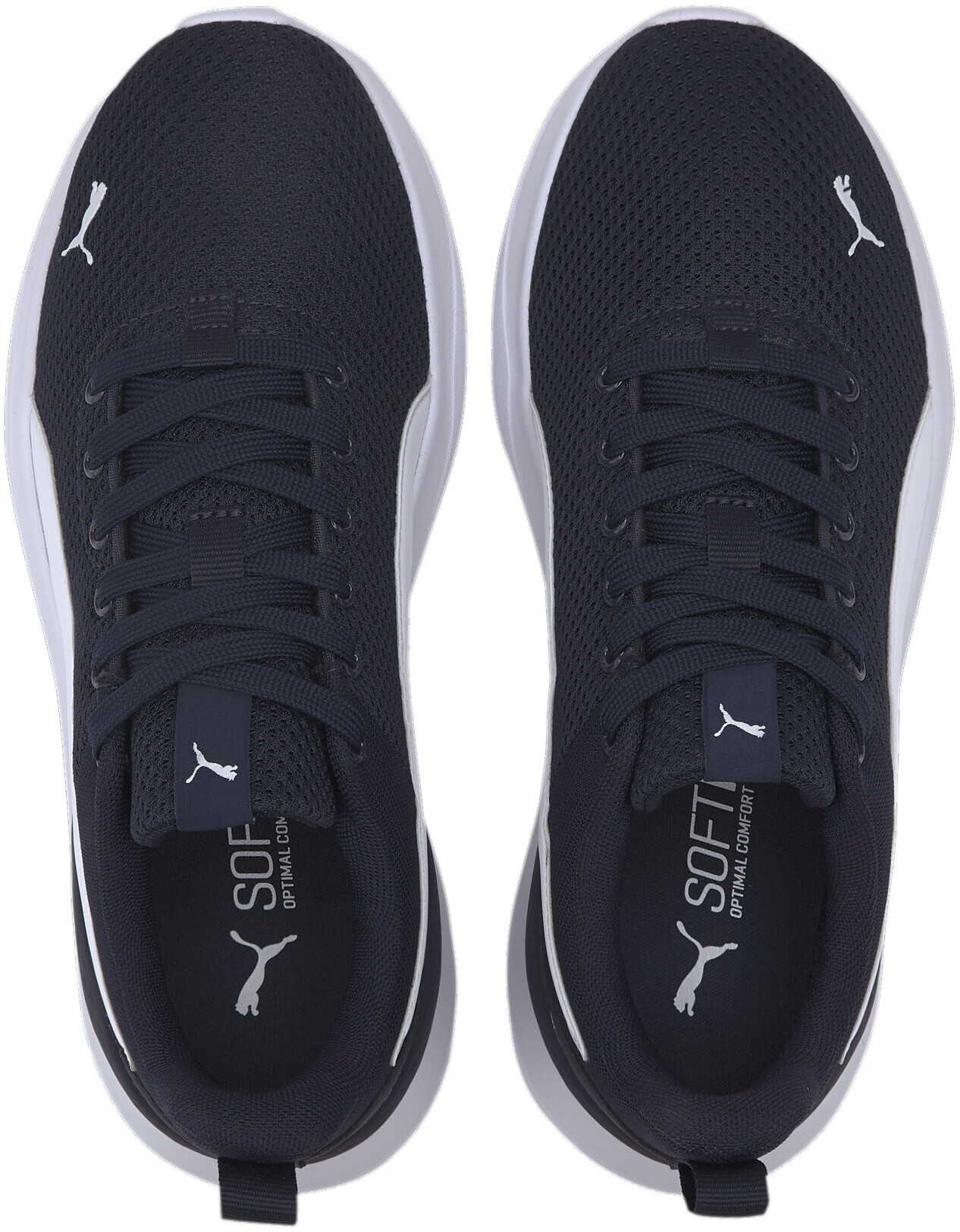 Кроссовки Puma Anzarun Lite Jr